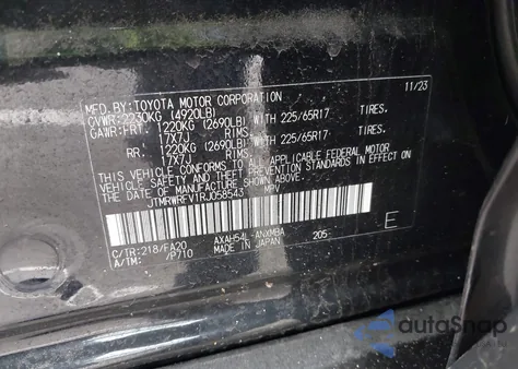 2024 Toyota Rav4 Hybrid Xle z USA, uszkodzony, nr VIN JTMRWRFV1RJ058543